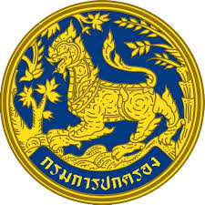 nayok